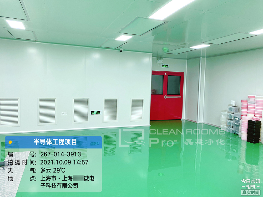 上海微电子半导体制造和封装百级洁净室装修工程竣工了_磊建净化工程