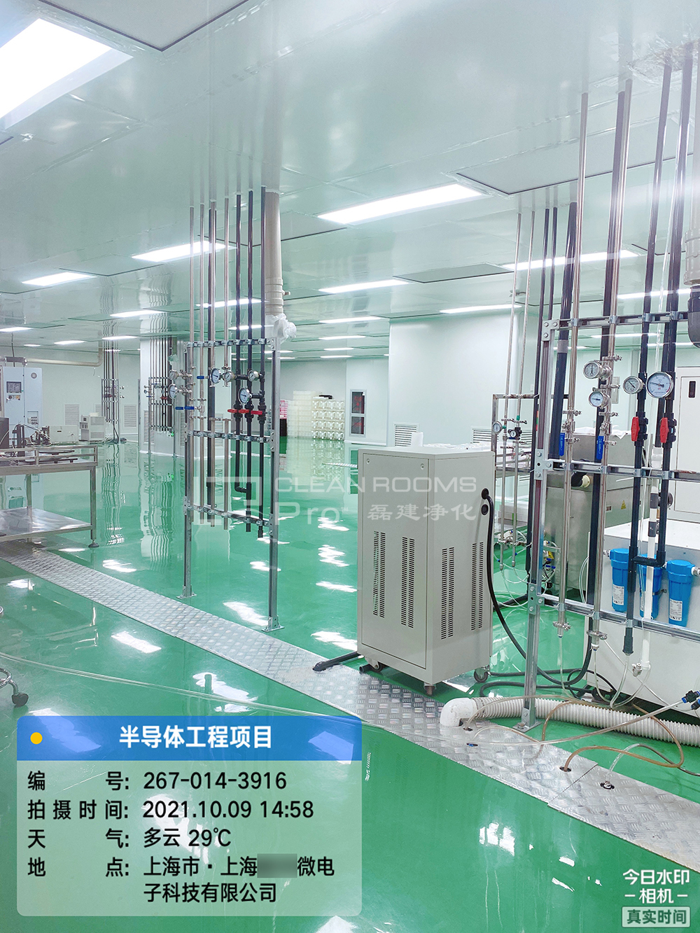 上海微电子半导体制造和封装百级洁净室装修工程竣工了_磊建净化工程公司