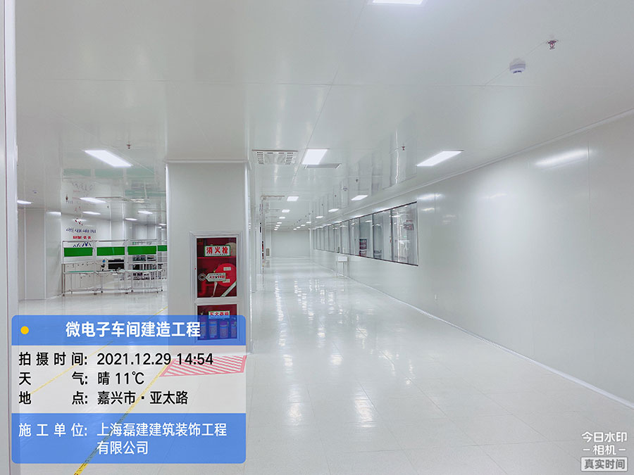 10万级洁净车间造价_磊建净化