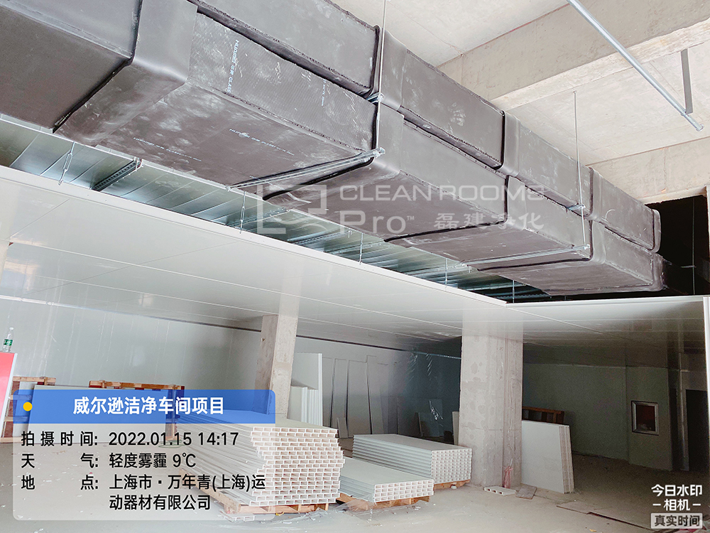 洁净室装修现场施工管理_磊建净化