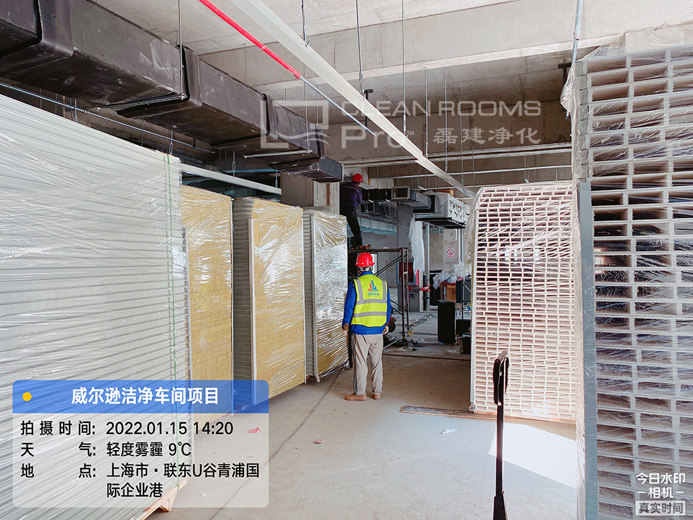 GMP厂房净化车间装修工程结构原理_磊建净化