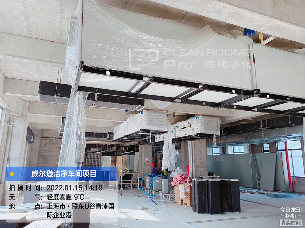三类医疗器械GMP厂房10万级万级洁净车间装修工程施工案例_磊建净化