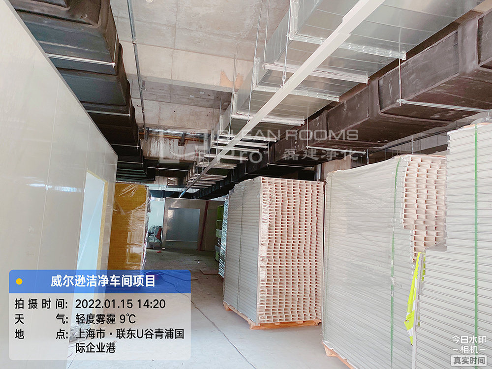 青浦三类医疗器械GMP厂房10万级万级洁净车间装修_磊建净化