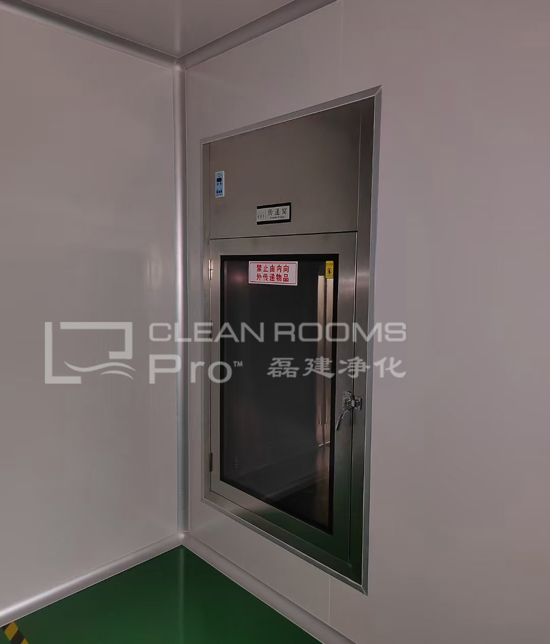 上海三类医疗器械美容针产品生产万级净化车间装修施工案例 (7)