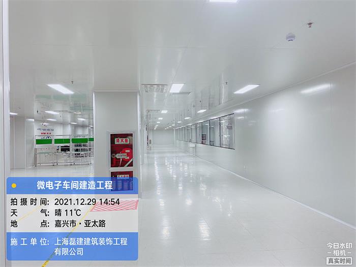 洁净车间安装工程和洁净车间厂家施工报价_磊建净化