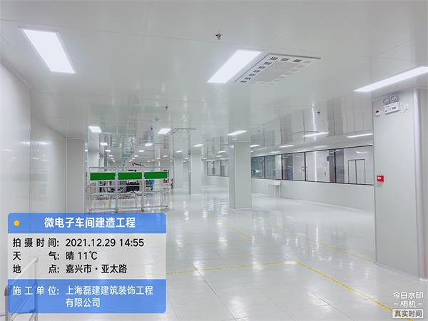 谈净化室结构工程的设计与施工_磊建净化