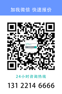 洁净厂房净化施工价格_磊建净化